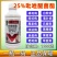 25%吡唑醚菌酯果树蔬菜花卉霜霉白粉炭疽叶斑病稻瘟病农药