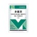 80%多菌灵杀菌剂悬浮剂赤霉病稻瘟病白粉病炭疽病果树蔬菜