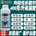 40%氟硅唑对黑星病锈病炭疽白粉病轮纹病疮痂病纹枯病都有