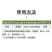 40%氟硅唑对黑星病锈病炭疽白粉病轮纹病疮痂病纹枯病都有
