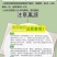 40%氟硅唑对黑星病锈病炭疽白粉病轮纹病疮痂病纹枯病都有