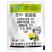 绿满园40%苯甲醚菌酯苯醚甲环唑农药水稻纹枯病杀菌剂