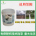 树干专用涂白剂抗寒防冻防虫
