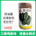 墨绿强菠菜种子耐热耐寒抽抽苔深绿尖圆叶菠菜
