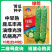绿箭苦瓜种子中早熟油绿光滑纹瘤明显苦味适中