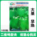 洛椒诚研115甜椒种子果皮方正肉厚皮光抗病