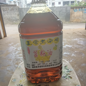 纯菜籽油对接商超散称装瓶量大价优欢迎来电