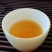 红茶古树红茶鲁司贡茶有机红茶香气高扬甘甜度好经久耐泡