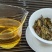 红茶古树红茶鲁司贡茶有机红茶香气高扬甘甜度好经久耐泡