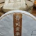 红茶古树红茶鲁司贡茶有机红茶香气高扬甘甜度好经久耐泡
