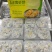 【热卖】鲜虾饼口味多样可供选择全国发货