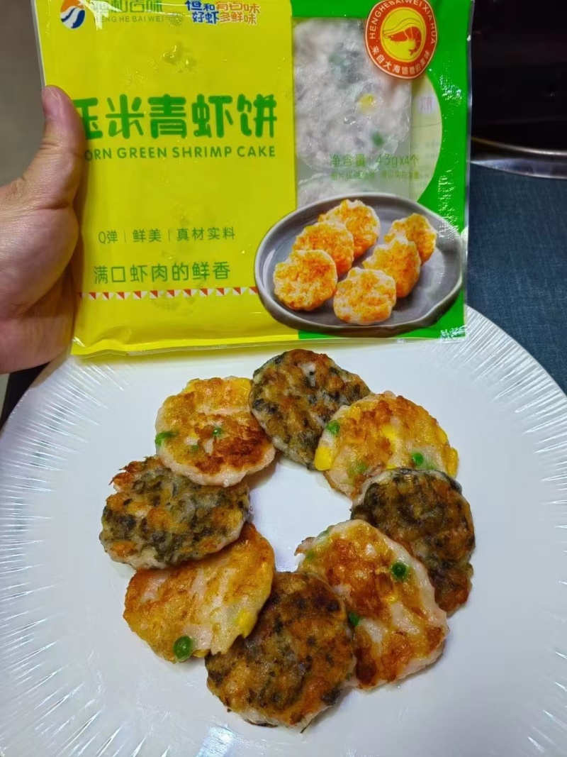 【热卖】鲜虾饼口味多样可供选择全国发货