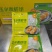【热卖】鲜虾饼口味多样可供选择全国发货
