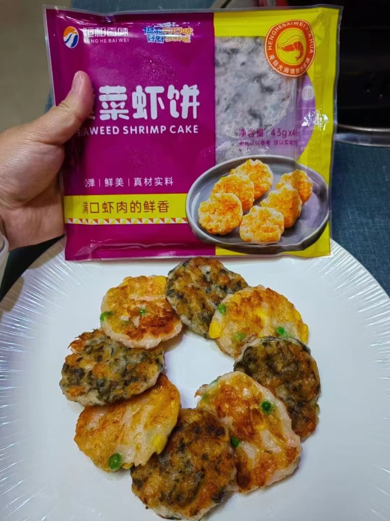 【热卖】鲜虾饼口味多样可供选择全国发货