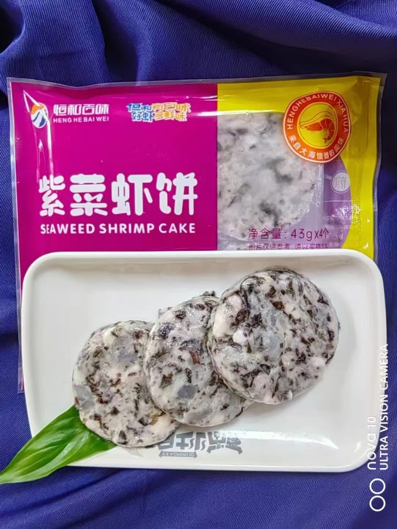【热卖】鲜虾饼口味多样可供选择全国发货