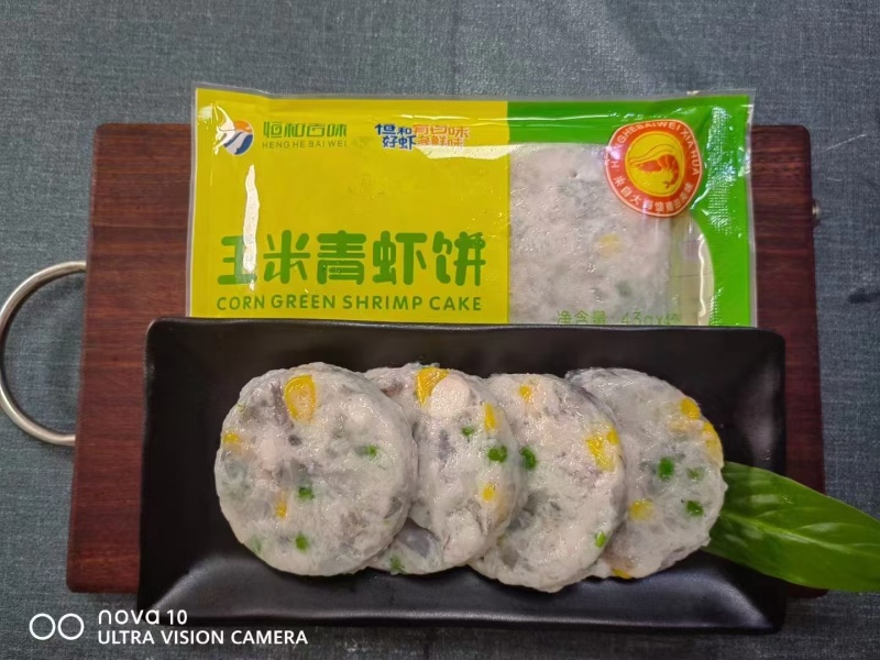 【热卖】鲜虾饼口味多样可供选择全国发货