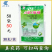 健谷二甲四氯钠2甲4氯纳二甲四绿二钾四氯钠小麦阔叶杂草除