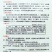 菊城九号杂交羊角蜜甜瓜种子博洋甜瓜种子酥脆型