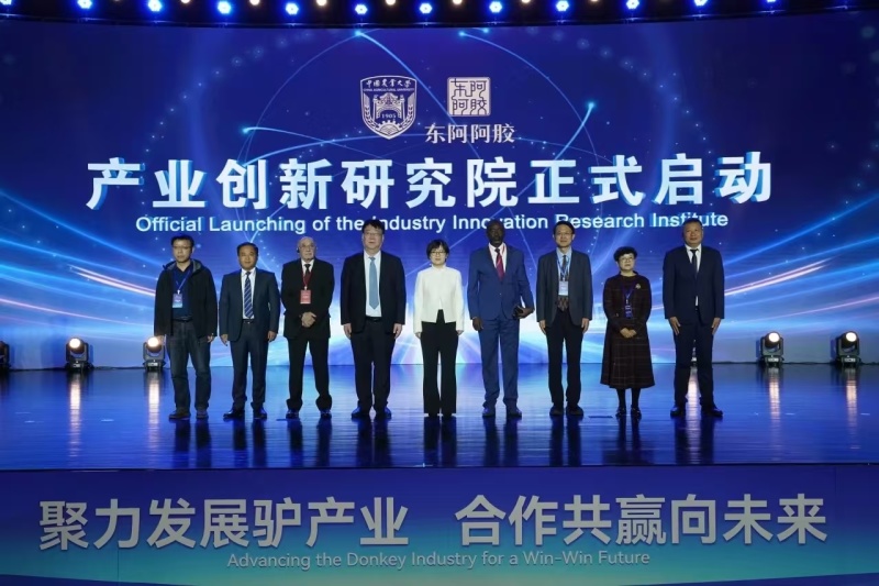 活驴基地直发长期寻求投资合作确保品质全国发货