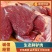 驴肉生态鲜驴肉驴招财长期寻求投资合作欢迎来电