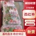 河北衡水西红柿种植基地直发一手货源视频看货稳定供货