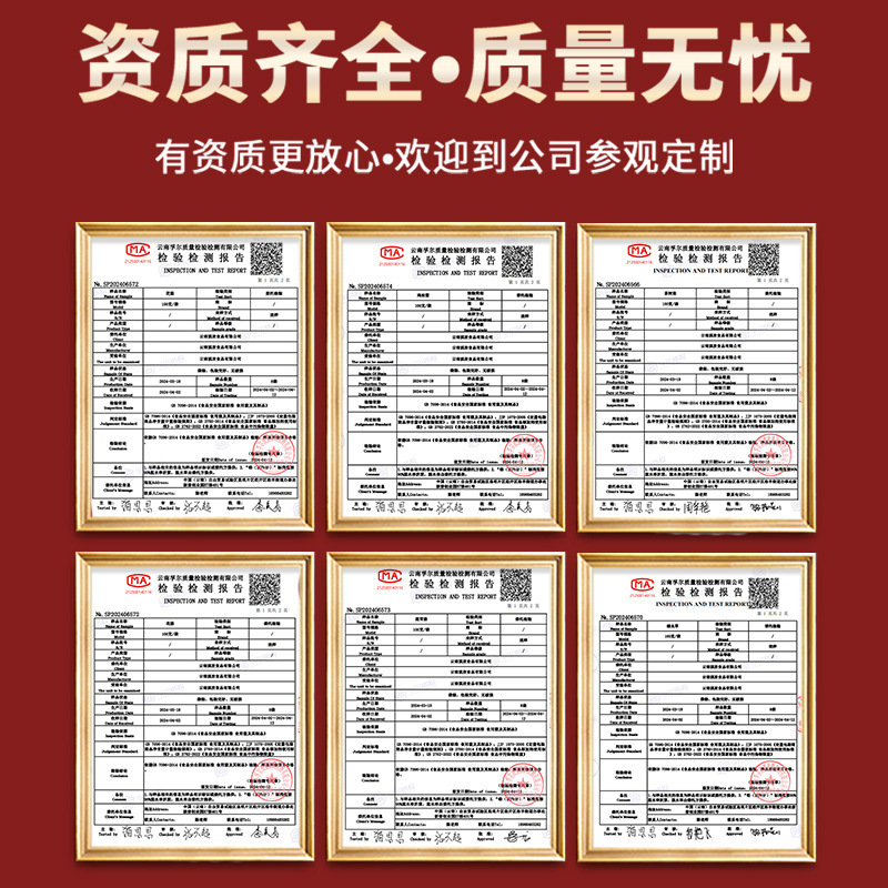 云南特产滋补菌汤包干货批货市场农副产品山货炖鸡煲汤菌菇汤