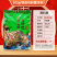 云南特产滋补菌汤包干货批货市场农副产品山货炖鸡煲汤菌菇汤