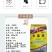 80%多菌灵杀菌剂白粉病叶斑病稻瘟病纹枯病赤霉病蔬菜花卉