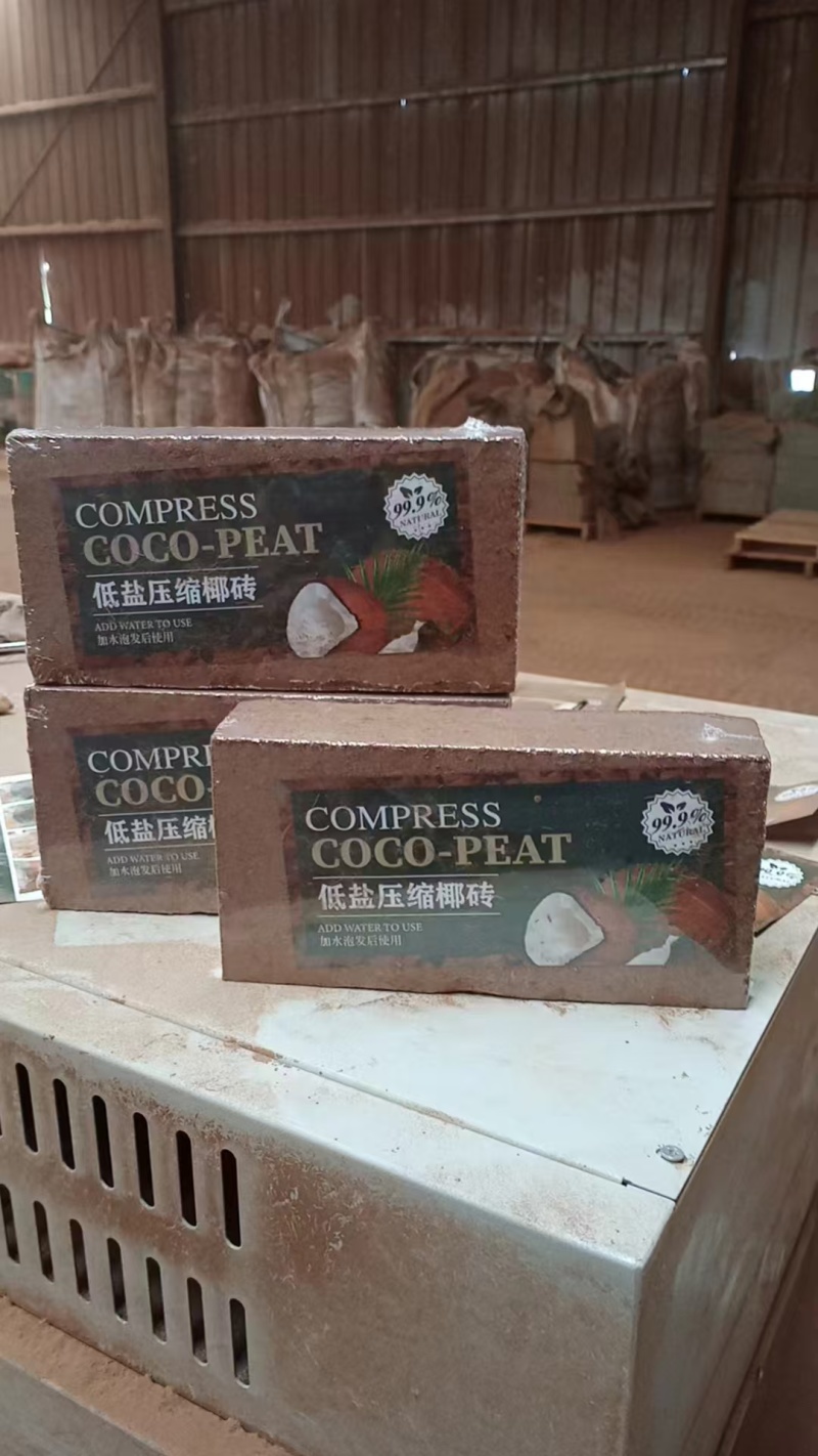 精品低盐椰砖江苏厂家直供质量保证价格美丽全国发货