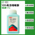 蚧壳虫介壳虫专用农药杀虫剂吡虫噻嗪酮吡虫啉果园果树柑橘树