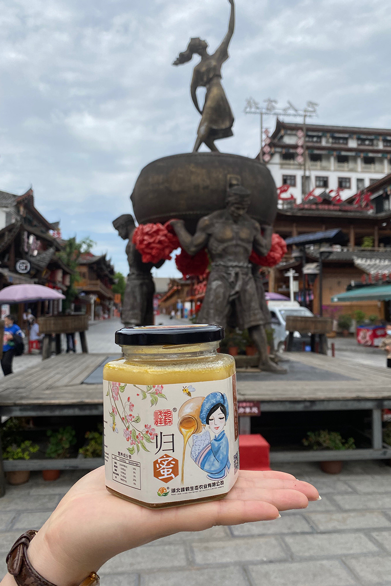 湖北恩施土特产正宗百花蜂蜜