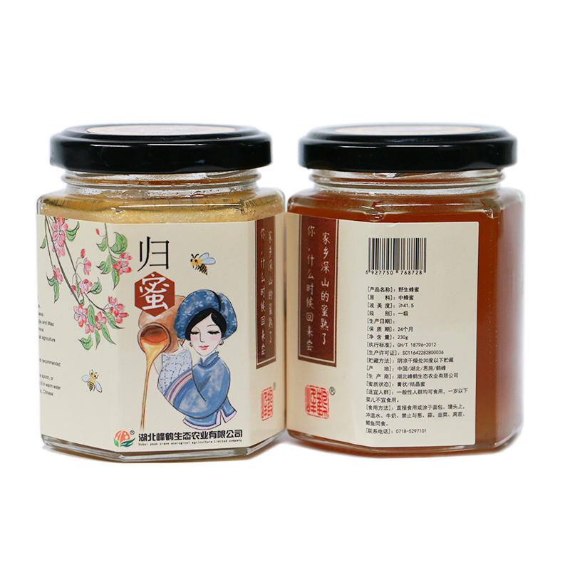 正宗恩施土蜂蜜木桶百花蜜野生农家自产成熟结晶蜜