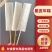 【精品好货】脆皮年糕排童年的味道经典美味