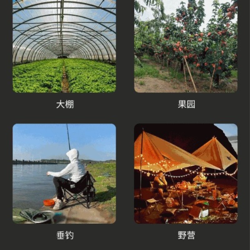 加温设备大棚加温器增温器量大质优价格优惠欢迎采购