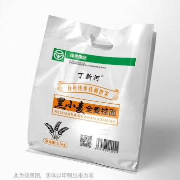 丁新河黑小麦全麦挂面厂家直销对接合作商欢迎各地老板洽谈合作