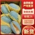 【推荐】海南晓蜜25哈密瓜大量上市中保质保量现摘现发
