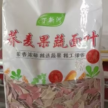 荞麦果蔬面叶厂家直销对接合作商欢迎各地老板洽谈合作
