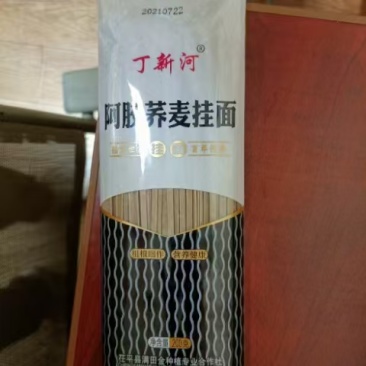丁新河阿胶荞麦挂面厂家直销对接合作商欢迎各地老板洽谈合作