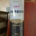 丁新河阿胶荞麦挂面厂家直销对接合作商欢迎各地老板洽谈合作