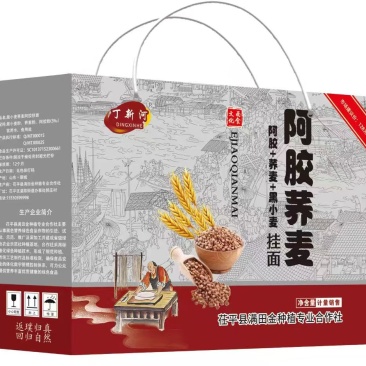 丁新河阿胶荞麦黑小麦挂面礼盒装