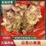 云南小黄姜，整姜，对接所有电商，货源充足，支持一件代发