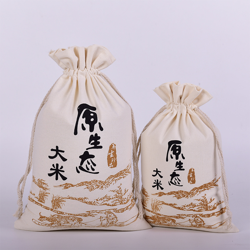 现货批发大米袋大米包装袋5斤10斤20斤装
