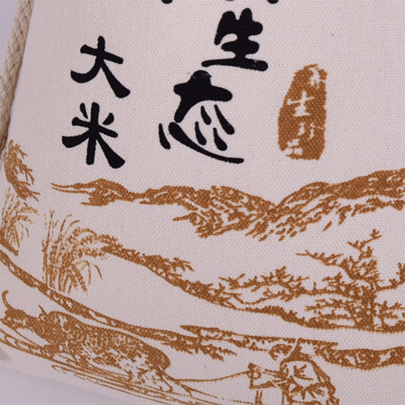 现货批发大米袋大米包装袋5斤10斤20斤装