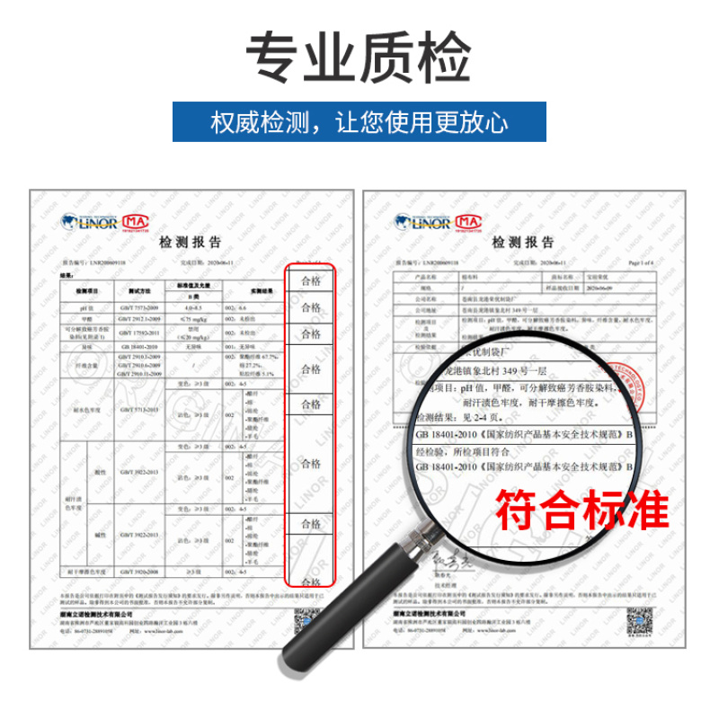 现货供应大米包装袋大米袋5斤10斤装可定制