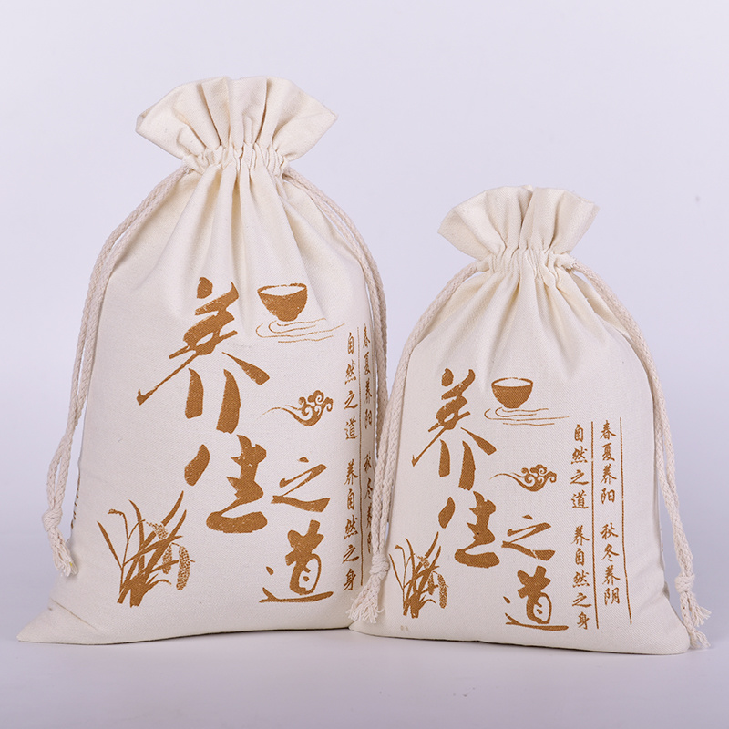 现货5斤10斤装小米包装袋黄小米袋来图定制
