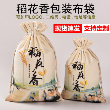 现货大米包装袋稻花香大米袋5斤10斤装可定制