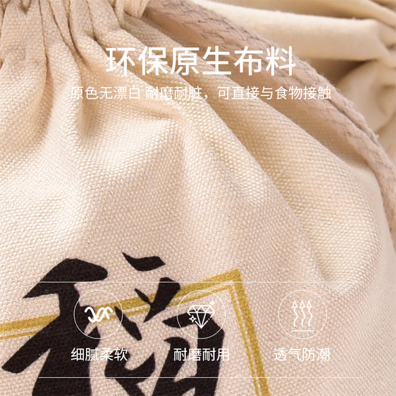 现货大米包装袋稻花香大米袋5斤10斤装可定制