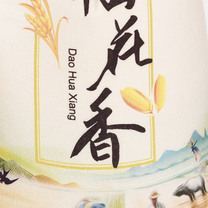 现货大米包装袋稻花香大米袋5斤10斤装可定制