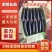 紫裤茄子大量上市紫利人黑罐602大量货源质量保证价格合理