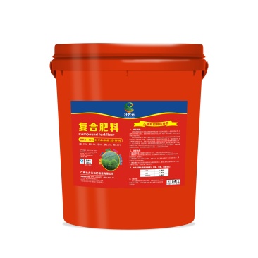 厂家直供大颗粒控释肥20-10-1646%水溶磷